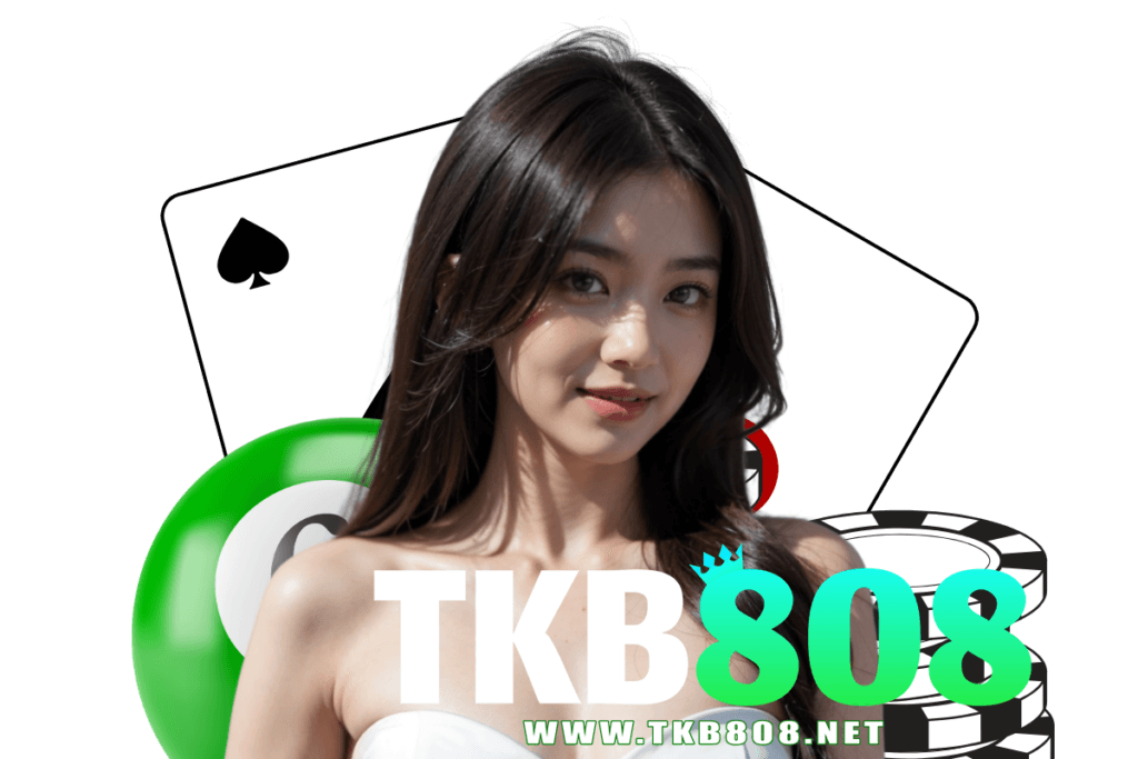 tkb808 เว็บตรง